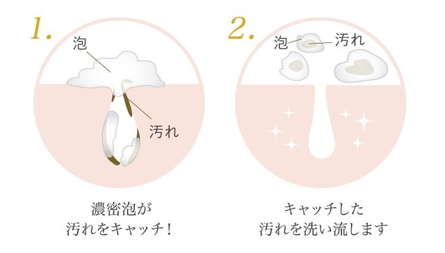 クリーミュー.jpg