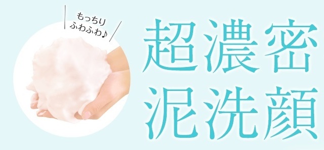 ニキビ.jpg
